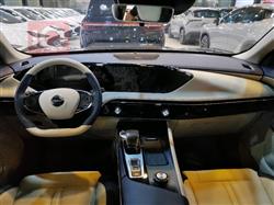 Dongfeng Aeolus Huge